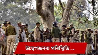 পুনৰ অশান্ত কাৰ্বি ভূমি ! মানুহৰ ঘৰ, দোকান-পোহাৰত অগ্নি সংযোগ…