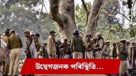 পুনৰ অশান্ত কাৰ্বি ভূমি ! মানুহৰ ঘৰ, দোকান-পোহাৰত অগ্নি সংযোগ…...