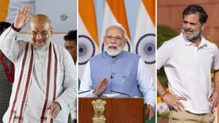 ৮৮ মিনিট মুখামুখিকৈ মোদী-শ্বাহ-ৰাহুল, ৰুদ্ধদ্বাৰ বৈঠকত কি বিষয়ৰ আলোচনা কৰিলে তিনিওজনে?