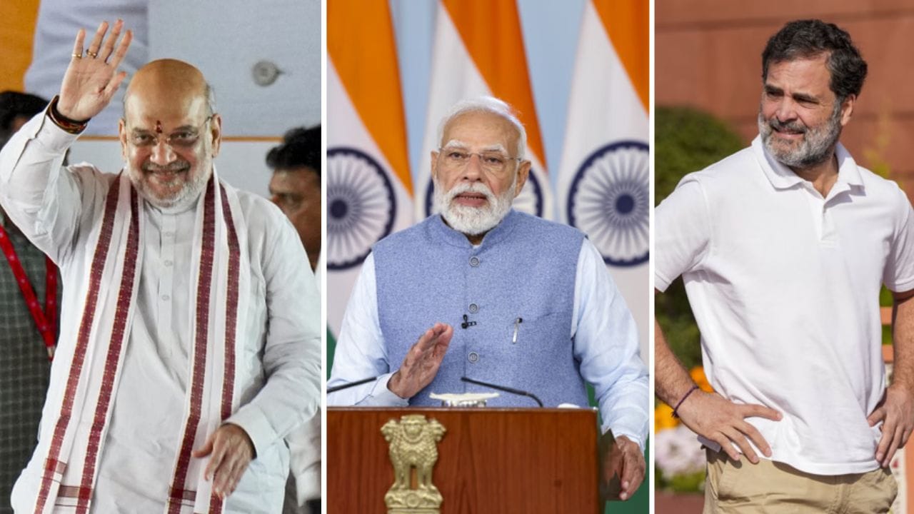 বন্ধ কোঠাত ৮৮ মিনিটীয়া বৈঠকত কি আলোচনা কৰিলে মোদী-শ্বাহ-ৰাহুলে? বন্ধ কোঠাত ৮৮ মিনিটীয়া বৈঠকত কি আলোচনা কৰিলে মোদী-শ্বাহ-ৰাহুলে?