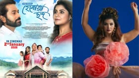 Assamese Movie: দীৰ্ঘ বিৰতিৰ অন্তত জাহ্নু বৰুৱাৰ নতুন অসমীয়া ছবি নিৰ্মাণ, আহি আছে ‘হেৰোৱা ছন্দ’...