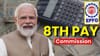 অষ্টম দৰম আয়োগৰ পৰা EPFO লৈকে, নতুন বছৰ ২০২৬ ত সলনি হ’ব এই নিয়ম...