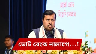 নাগৰিকৰ অধিকাৰ কাঢ়ি নিবলৈ দিয়া নহয়, অনুপ্ৰৱেশকাৰীক উভতাই পঠিওৱা হৈছে: নীতিন নবীন