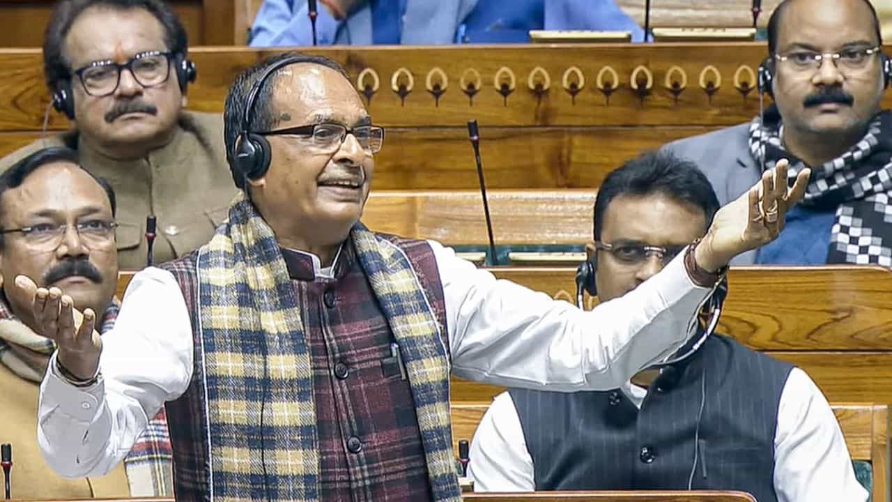 বিৰোধীৰ তীব্ৰ প্ৰতিবাদৰ মাজতে লোকসভাত গৃহীত ভিবিজি ৰাম জী বিধেয়ক, কংগ্ৰেছক নিন্দা শিৱৰাজ সিং চৌহানৰ বিৰোধীৰ তীব্ৰ প্ৰতিবাদৰ মাজতে লোকসভাত গৃহীত ভিবিজি ৰাম জী বিধেয়ক, কংগ্ৰেছক নিন্দা শিৱৰাজ সিং চৌহানৰ