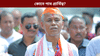 ২৬'ৰ নিৰ্বাচনত কোনে পাব বঙাইগাঁও সমষ্টিৰ টিকট?...