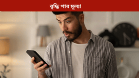 কিমান বৃদ্ধি পাব? মোবাইল ৰিচাৰ্জৰ নামত অহা সপ্তাহৰ পৰা ভৰিব লাগিব পাৰে অধিক ধন…...