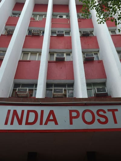 কম বিনিয়োগত লাখ টকা উপাৰ্জন, ডাকঘৰে আপোনাৰ বাবে লৈ আহিছে ডাঙৰ সুযোগ…