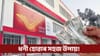 ডাকঘৰৰ আঁচনিয়ে দিব ২৫ লাখ টকা! সম্পূৰ্ণ তথ্য জানি লওক...