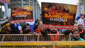 বাংলাদেশত হিন্দু হত্য়াৰ বিৰুদ্ধে নতুন দিল্লীত ব্যাপক প্ৰতিবাদ