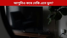 নিশা শোৱাৰ সময়ত SmartTVৰ প্লাগ নোখোলাকৈয়ে থয় নেকি? কেনে বিপদ ঘটিব পাৰে জানেনে?...