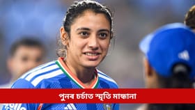 জনপ্ৰিয় কপিল শৰ্মা শ্ব’ত ভাৰতীয় দল, নাই স্মৃতি মান্ধানা; আঁৰত আছে নেকি এই ঘটনা!...