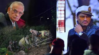 জুবিন গাৰ্গৰ মৃত্যুৰ গোচৰৰ চাৰ্জশ্বীট দাখিলৰ পৰা অৰুণালচলৰ পথ দুৰ্ঘটনাৰ উদ্ধাৰ অভিযানলৈ দিনটোৰ শীৰ্ষ খবৰ