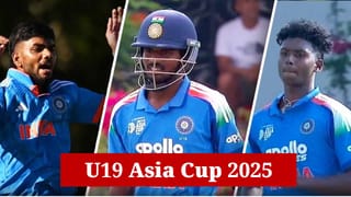 India vs Pakistan U19 Asia Cup 2025: পাকিস্তানক ৯০ ৰানত পৰাস্ত কৰে ভাৰতে, ডুবাইত ব্যৰ্থ বৈভৱ সূৰ্যবংশী