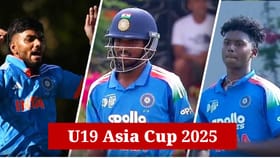 India vs Pakistan U19 Asia Cup 2025: পাকিস্তানক ৯০ ৰানত পৰাস্ত কৰে ভাৰতে, ডুবাইত ব্যৰ্থ বৈভৱ সূৰ্যবংশী...