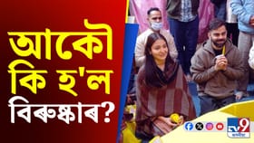 হঠাতে প্ৰেমানন্দ মহাৰাজৰ ওচৰলৈ দৌৰি গ’ল বিৰাট-অনুষ্কা!