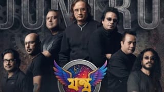 চিৰকাল জীয়াই থাকিব জুবিন গাৰ্গৰ সৃষ্টি, সাৰথি হ’ব সহ-শিল্পীৰ নতুন বেণ্ড ‘যন্ত্ৰ’