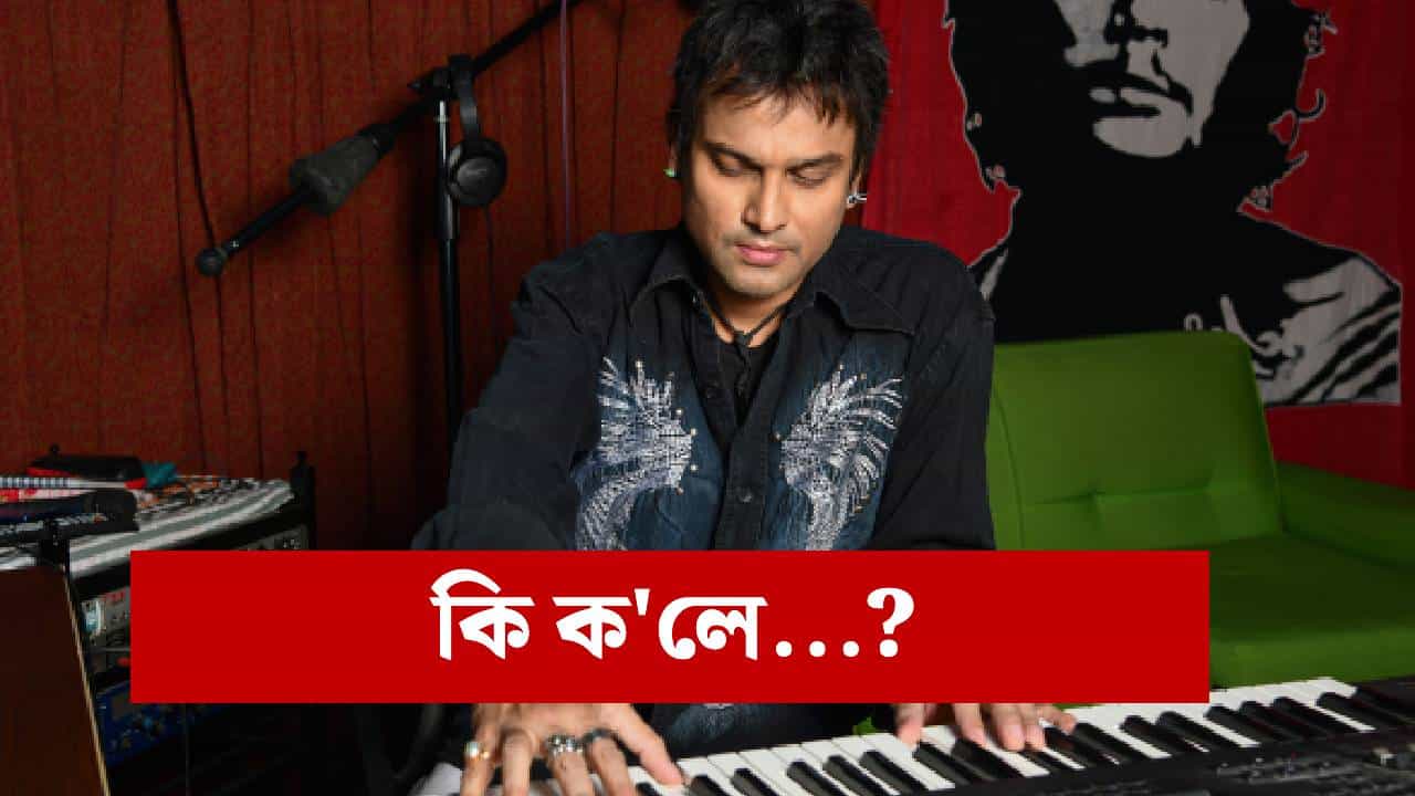জুবিনৰ মৃত্যু গোচৰৰ তদন্ত সম্পূৰ্ণ, সংবাদমেল SIT ৰ মুৰব্বী মুন্না প্ৰসাদ গুপ্তাৰ জুবিনৰ মৃত্যু গোচৰৰ তদন্ত সম্পূৰ্ণ, সংবাদমেল SIT ৰ মুৰব্বী মুন্না প্ৰসাদ গুপ্তাৰ