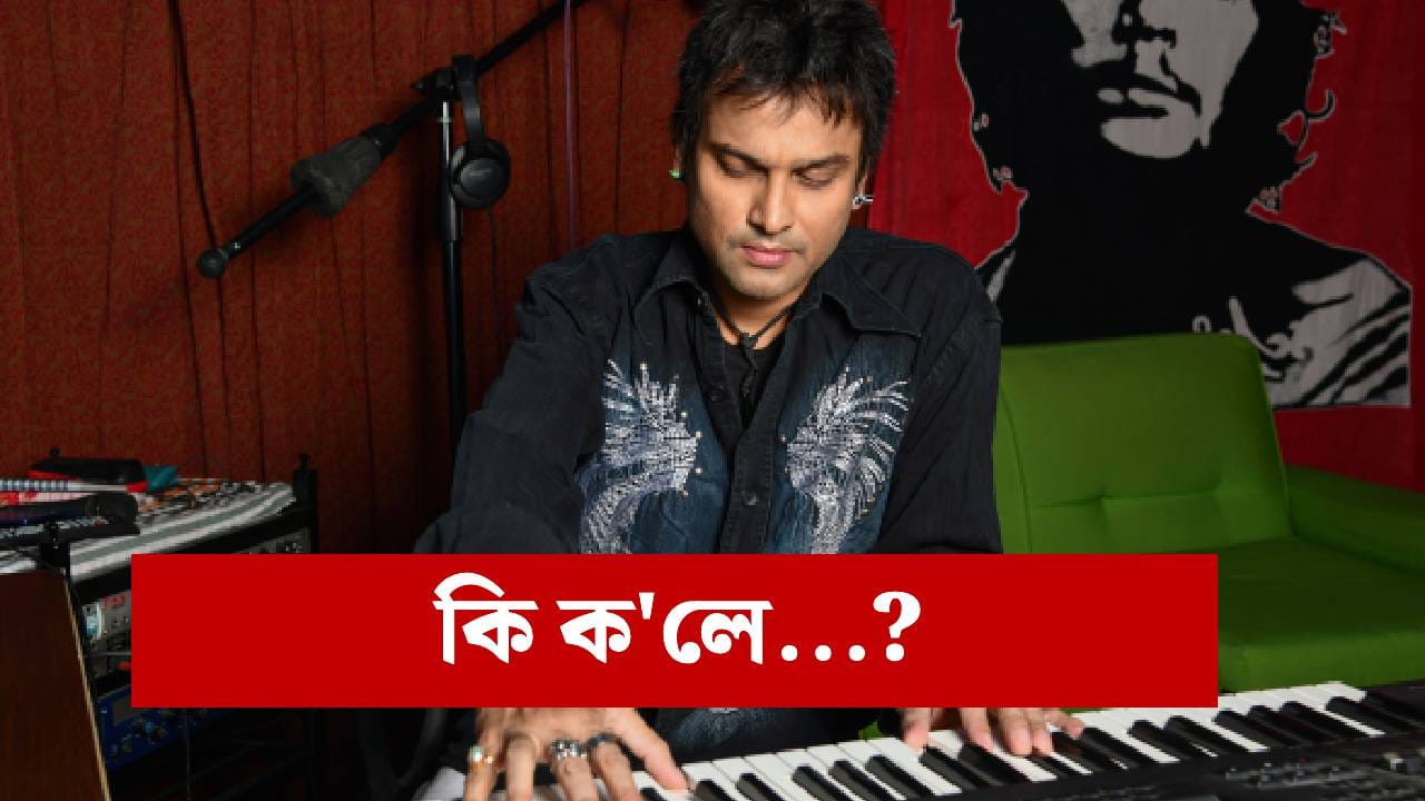জুবিনৰ মৃত্যু গোচৰৰ তদন্ত সম্পূৰ্ণ, সংবাদমেল SIT ৰ মুৰব্বী মুন্না প্ৰসাদ গুপ্তাৰ