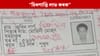 ভোটাৰ তালিকাৰ পৰা জুবিনৰ নাম কৰ্তন নকৰি এইদৰে লিখিলে BLO য়ে...