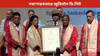 জুবিন গাৰ্গলৈ মৰণোত্তৰভাৱে কটন বিশ্ববিদ্যালয়ৰ ডি.লিট সন্মান......