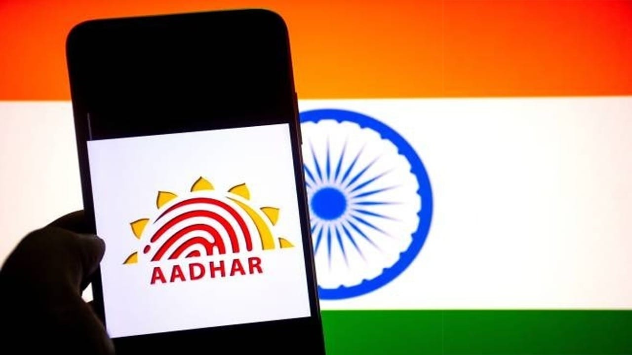 Aadhaar