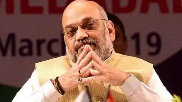 অসমত কেন্দ্ৰীয় গৃহমন্ত্ৰী অমিত শ্বাহ, কি কি কাৰ্যসূচী আছে? জানক সবিশেষ...