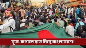 সাত ভনীক দখলৰ ভাবুকি দিয়াৰ পিছতে ভাৰতে ল'লে সিদ্ধান্ত
