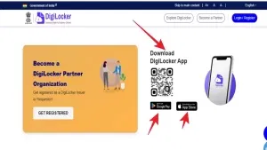 Digilocker App Download