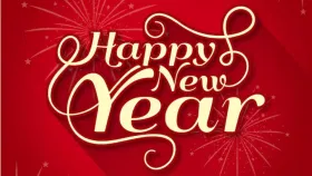 Happy New Year 2026 Wishes: ‘নৱ আনন্দেৰে জাগা আজি…’, নৱবৰ্ষত আপোনজনক এইদৰে জনাওক শুভকামনা...