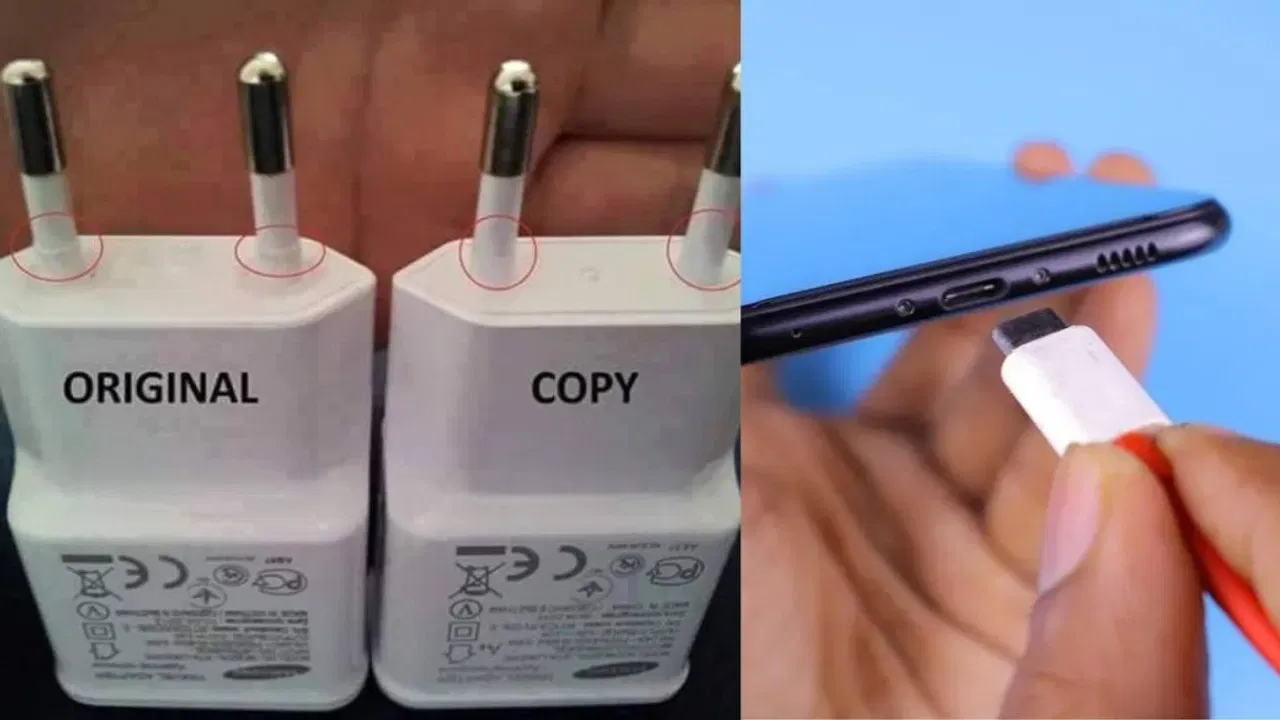 নকল মোবাইল চাৰ্জাৰ আজি বজাৰত বৃহৎ পৰিমাণে বিক্ৰী কৰা হৈছে। দেখাত হুবহু মূলৰ দৰেই, কিন্তু তাত নিম্নমানৰ ইলেক্ট্ৰনিক অংশ ব্যৱহাৰ কৰা হয়, যিয়ে ফোনটোৰ বেটাৰীৰ ক্ষতি কৰিব পাৰে। মোবাইল অতিমাত্ৰা গৰম হোৱাৰ কাৰণ হ’ব পাৰে, আনকি কেতিয়াবা জুইৰ আশংকাও সৃষ্টি কৰিব পাৰে। গতিকে প্ৰকৃত আৰু নকল চাৰ্জাৰৰ মাজৰ পাৰ্থক্য জনাটো অতি গুৰুত্বপূৰ্ণ।