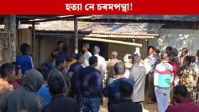 কোঠাৰ ভিতৰত উদ্ধাৰ মাতৃ-কন্যাৰ মৃতদেহ, আহত পিতৃ
