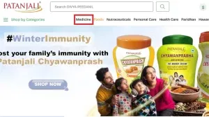 Patanjali Medicine