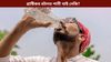 প্লাষ্টিকৰ বটলত পানী খাই নেকি? ইয়াৰ ফলত কি ক্ষতি হ'ব পাৰে, জানক...
