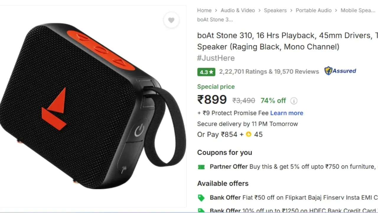 আপুনি boAt Stone 310 ত ৮৯৯ টকাত কিনিব পাৰে। ই 5W শব্দ আউটপুট, 45mm ড্ৰাইভাৰ, আৰু 16 ঘণ্টালৈকে বেটাৰী জীৱন প্ৰদান কৰে। কোম্পানীটোৱে উৎকৃষ্ট বেছৰ দাবী কৰে। (Image: Flipkart)