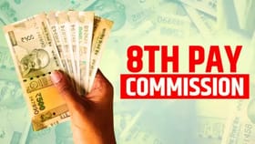 8th Pay Commission: কৰ্মচাৰীসকলে বকেয়া ধন একেলগে পাব নে কিস্তিত? দৰমহা কেতিয়া বৃদ্ধি পাব ? শেহতীয়া আপডেট জানক...