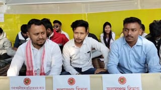 ডিব্ৰুগড়ত বুঢ়া লুইতৰ খহনীয়া প্ৰতিৰোধৰ দাবীত আছুৰ ১২ ঘণ্টীয়া অনশন