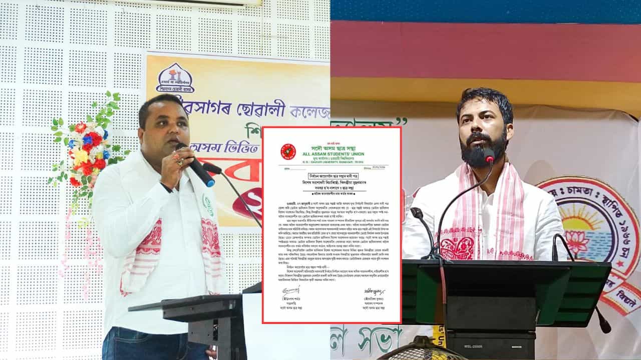 ভোটাৰ তালিকাৰ বিশেষ সংশোধনীৰ পোষকতা, অবৈধ বাংলাদেশীৰ নাম কৰ্তনৰ দাবী আছুৰ