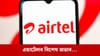 Airtel ৰ সুলভ মূল্যৰ ৰিচাৰ্জ প্লেন, পাব এইসমূহ আকৰ্ষণীয় সুবিধা......