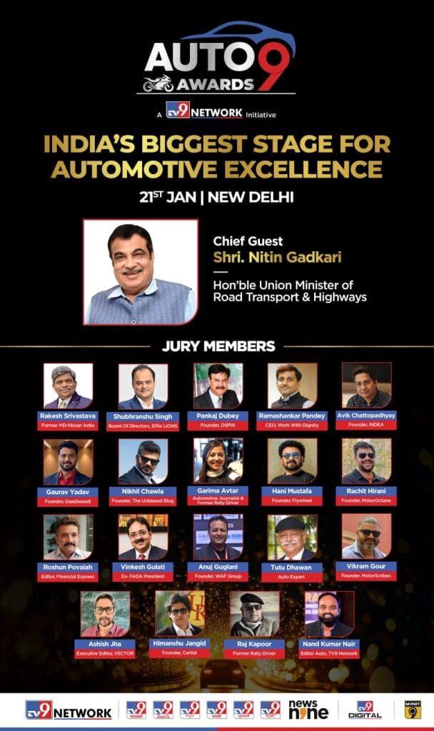 Auto9 Awards 2026 Details