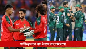 পাকিস্তানৰ পথ লৈছে বাংলাদেশে! মুস্তাফিজুৰৰ বহিষ্কৰণৰ পিছতে ICCৰ ওচৰত তুলিলে এনে দাবী...