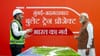 ভাৰতত কেতিয়া চলিব বুলেট ট্ৰেইন? ক'ৰ পৰা ক'লৈ চলিব এই ট্ৰেইন?...