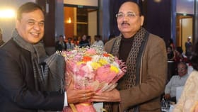 ৰংমহলত সংহত ন্যায়িক আদালত কমপ্লেক্সৰ আধাৰশিলা...