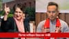 নিৰ্বাচনৰ বাবে কংগ্ৰেছৰ গুৰুত্বপূৰ্ণ দায়িত্বত প্ৰিয়ংকা গান্ধী...