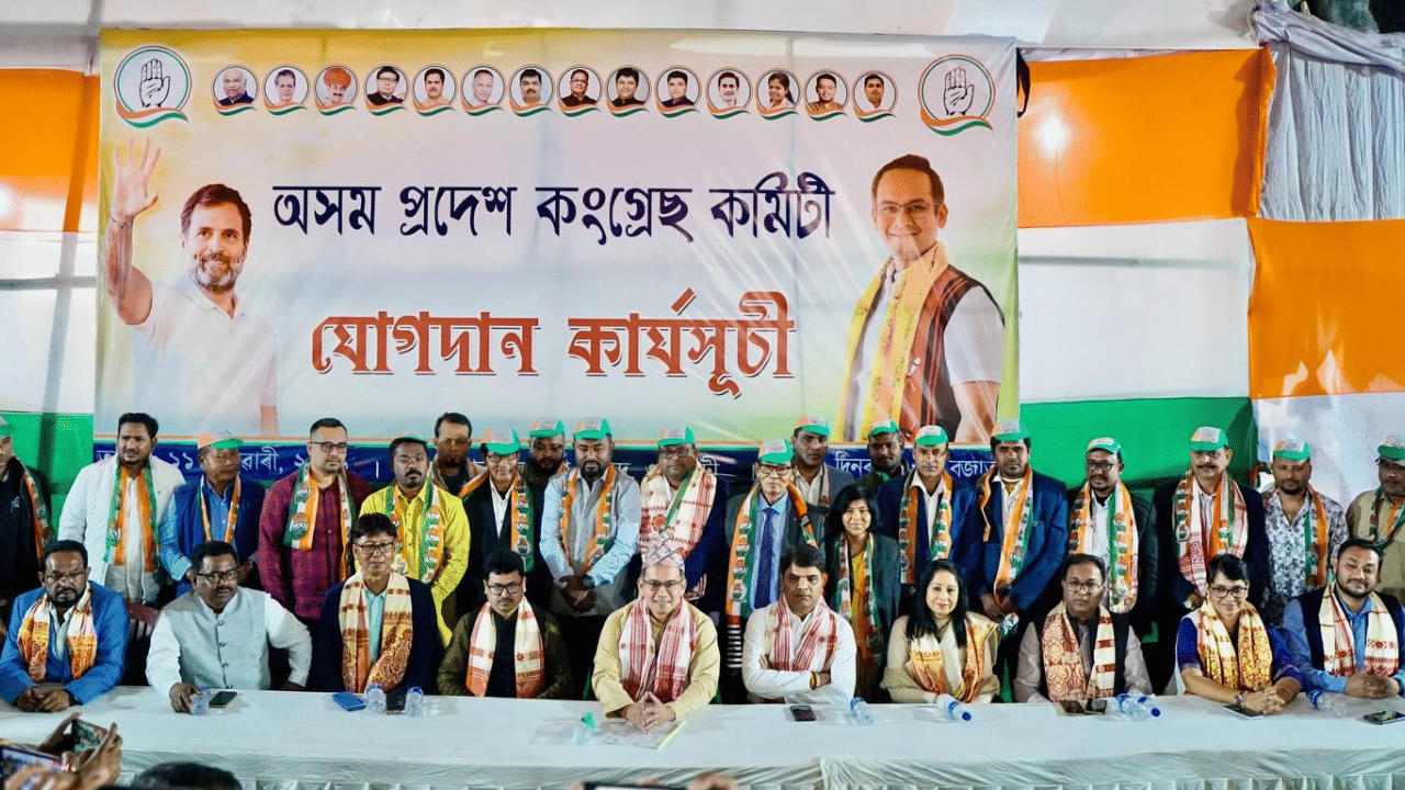 আমছুৰ প্ৰাক্তন সভাপতিসহ কেইবাজনৰো কংগ্ৰেছত যোগদান, দললৈ আদৰণি গৌৰৱ গগৈৰ...