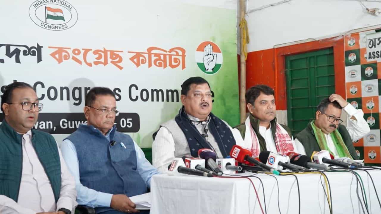 ভোটাৰ তালিকাত খেলিমেলি! বিজেপিৰ বিৰুদ্ধে এজাহাৰ কংগ্ৰেছৰ, নিৰ্বাচন আয়োগক মৌন দৰ্শক আখ্য়া ভোটাৰ তালিকাত খেলিমেলি! বিজেপিৰ বিৰুদ্ধে এজাহাৰ কংগ্ৰেছৰ, নিৰ্বাচন আয়োগক মৌন দৰ্শক আখ্য়া