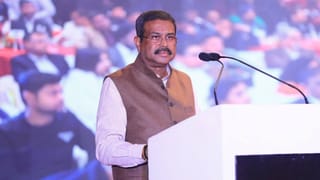 কোনেও আইনৰ অপব্যৱহাৰ কৰিব নোৱাৰিব, ইউজিচি নিয়ম সন্দৰ্ভত প্ৰতিক্ৰিয়া কেন্দ্ৰীয় শিক্ষামন্ত্ৰী ধৰ্মেন্দ্ৰ প্ৰধানৰ