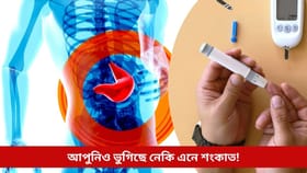সাৱধান, ফেটি লিভাৰে বঢ়াব পাৰে ডায়েবেটিছৰ শংকা! বিপদৰ পূৰ্বেই চাওক