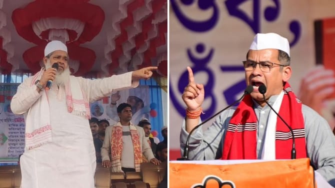 কংগ্ৰেছে কিয় মিত্ৰ হিচাপে বিচৰা নাই AIUDF ক?