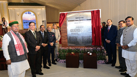 নতুন ন্যায়িক আদালত চৌহদৰ পৰা ইৰানৰ প্ৰতিবাদলৈ, দিনটোৰ খবৰ...