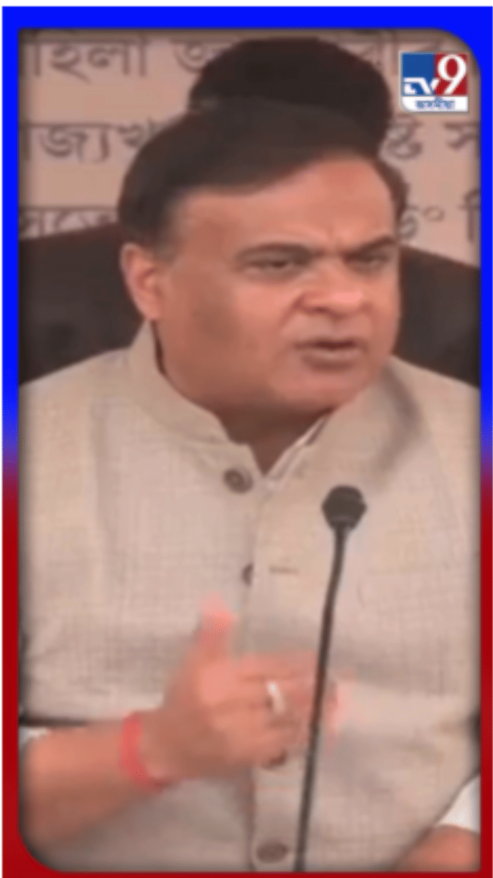 অসমত খিলঞ্জীয়া হিন্দু আৰু মুছলিমৰ সমান অধিকাৰ আছেঃ মুখ্যমন্ত্ৰী